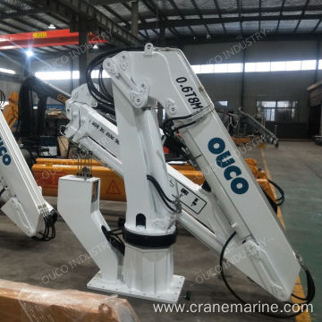 OUCO Hot Product 0.6T8M Knuckle And Telescopic boom Marine Crane Easy Installation